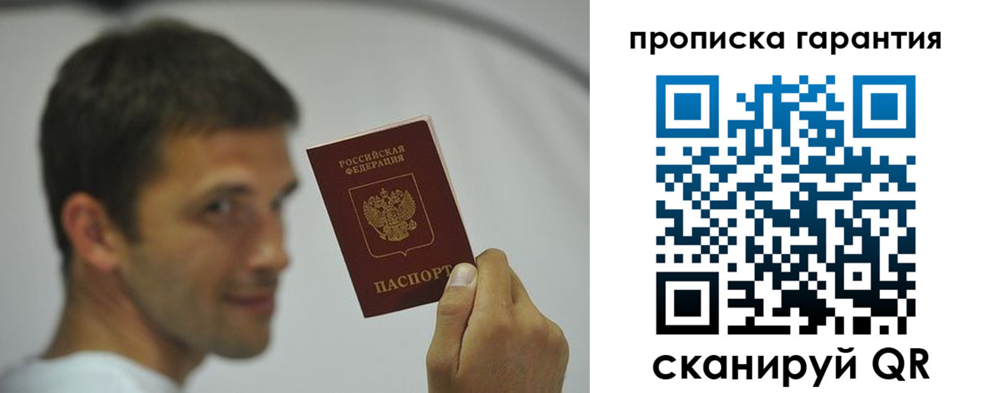 форма 3 в Сургуте